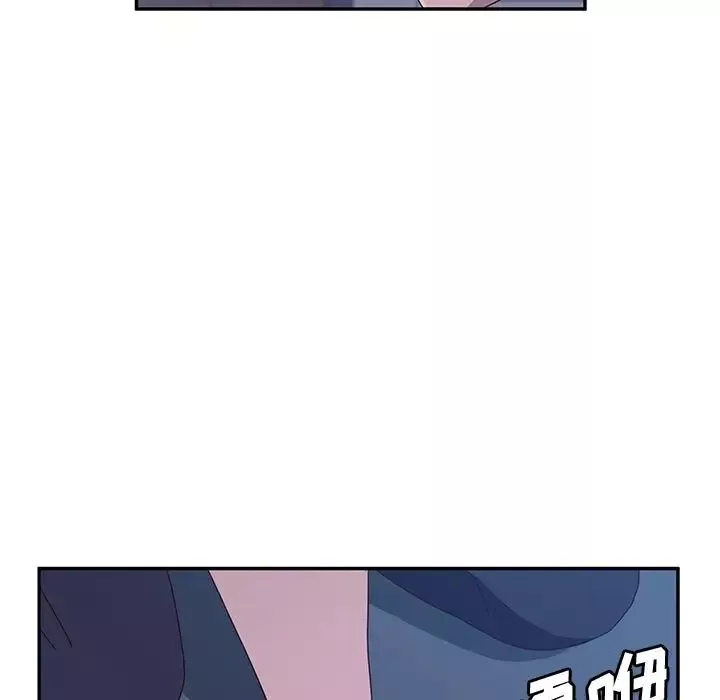 她们的恶作剧-第3话 - 图片 184