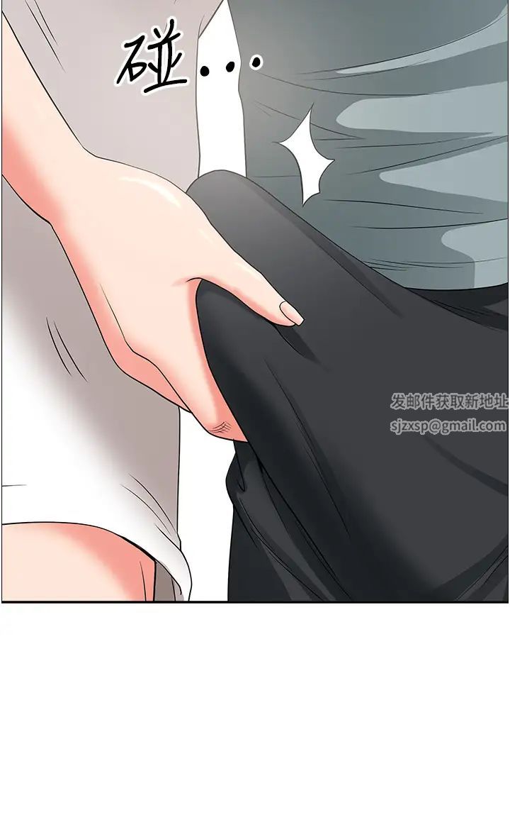 地方人妻们第36话-不来场晨炮醒醒脑吗?