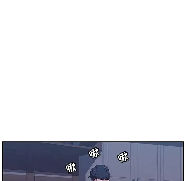 她们的恶作剧-第3话 - 图片 206