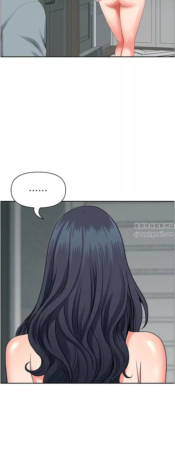 地方人妻們第36話-不來場晨炮醒醒腦嗎?