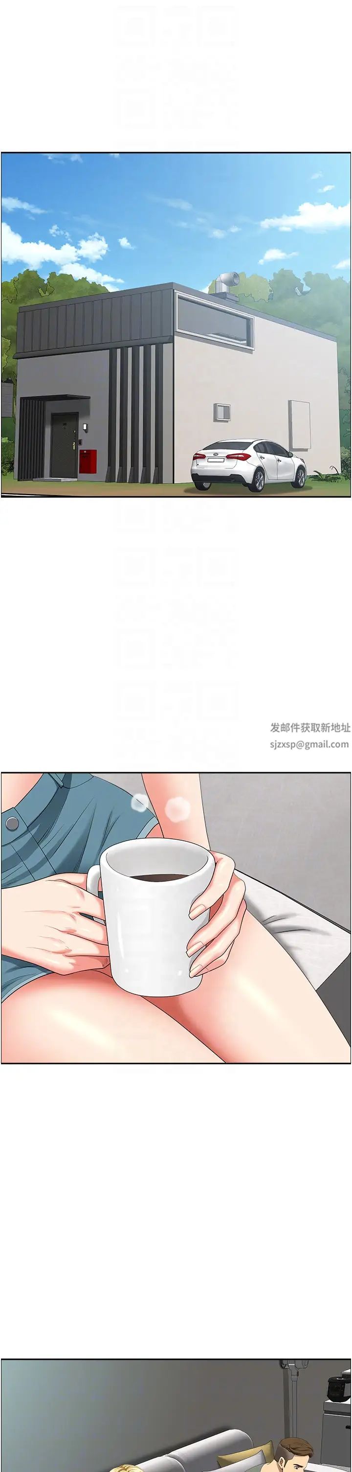 地方人妻们第36话-不来场晨炮醒醒脑吗?