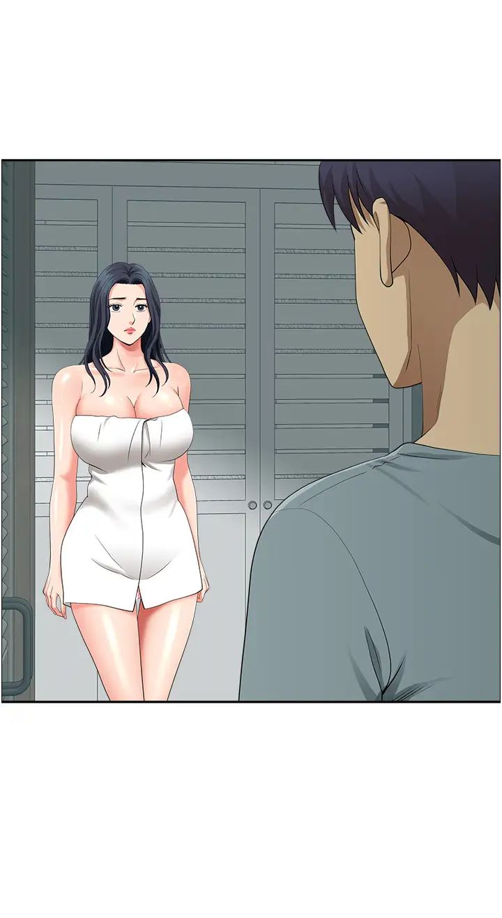 地方人妻們第37話-想來點特別服務