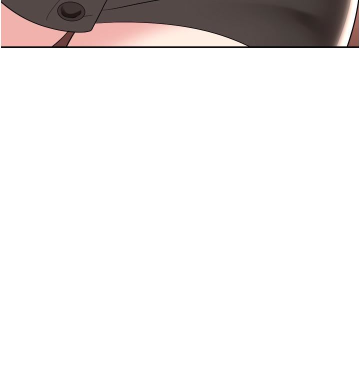 职场陷阱第14话-你怎么这么大胆?