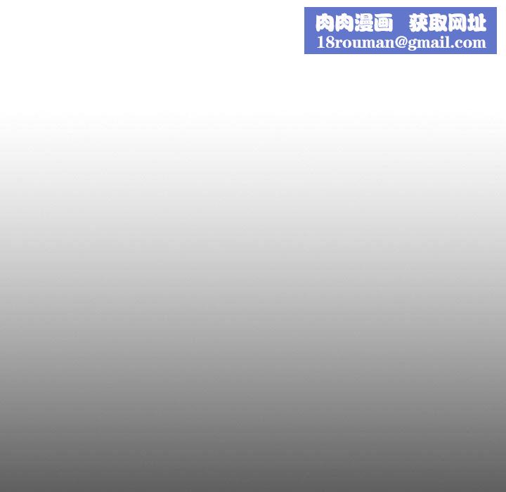 暗黑之恋第49话