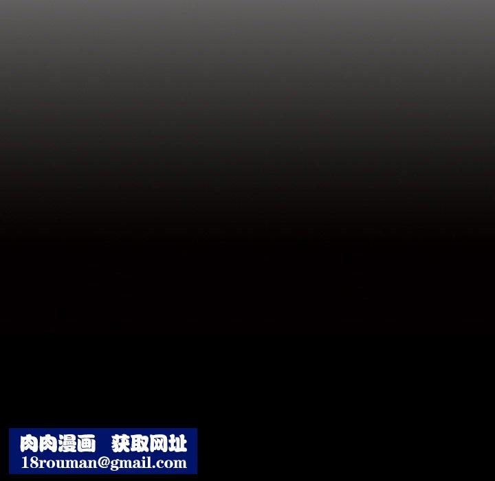 暗黑之恋第49话