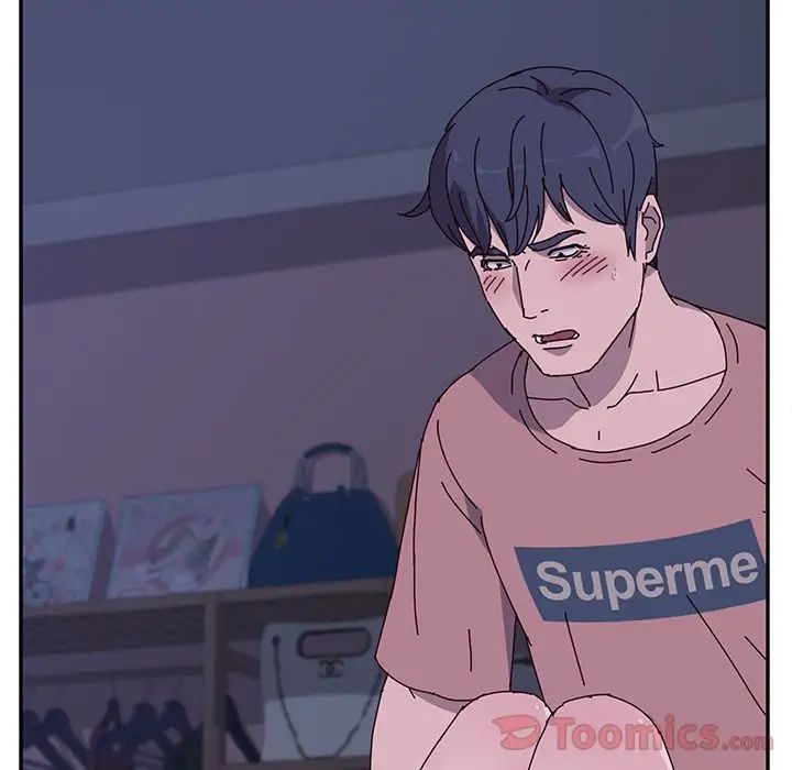 她们的恶作剧第4话