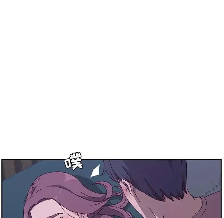 她們的惡作劇第4話