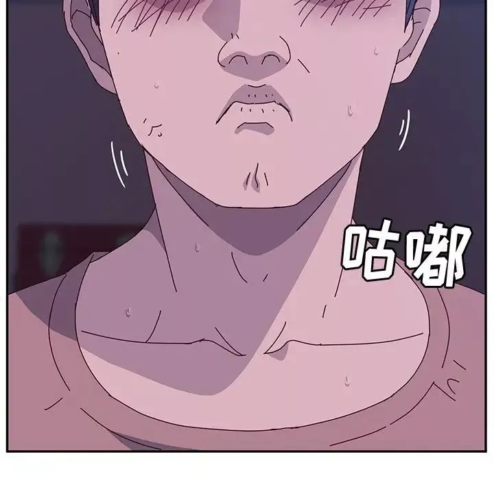 她们的恶作剧-第4话 - 图片 36