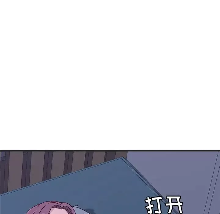 她们的恶作剧-第4话 - 图片 39