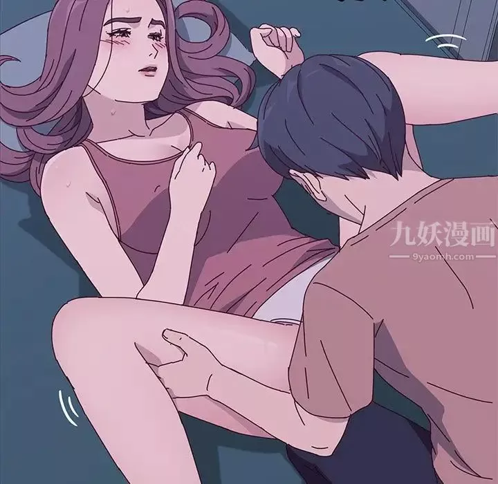 她們的惡作劇第4話