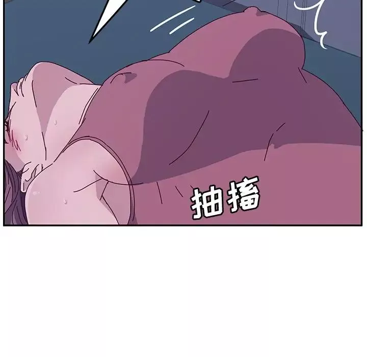她们的恶作剧-第4话 - 图片 44