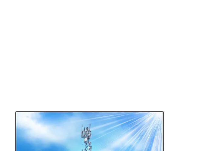 暗黑之恋-第50话 - 图片 3
