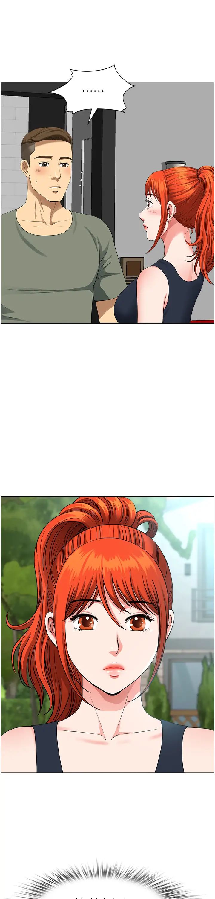 地方人妻们第37话-想来点特别服务