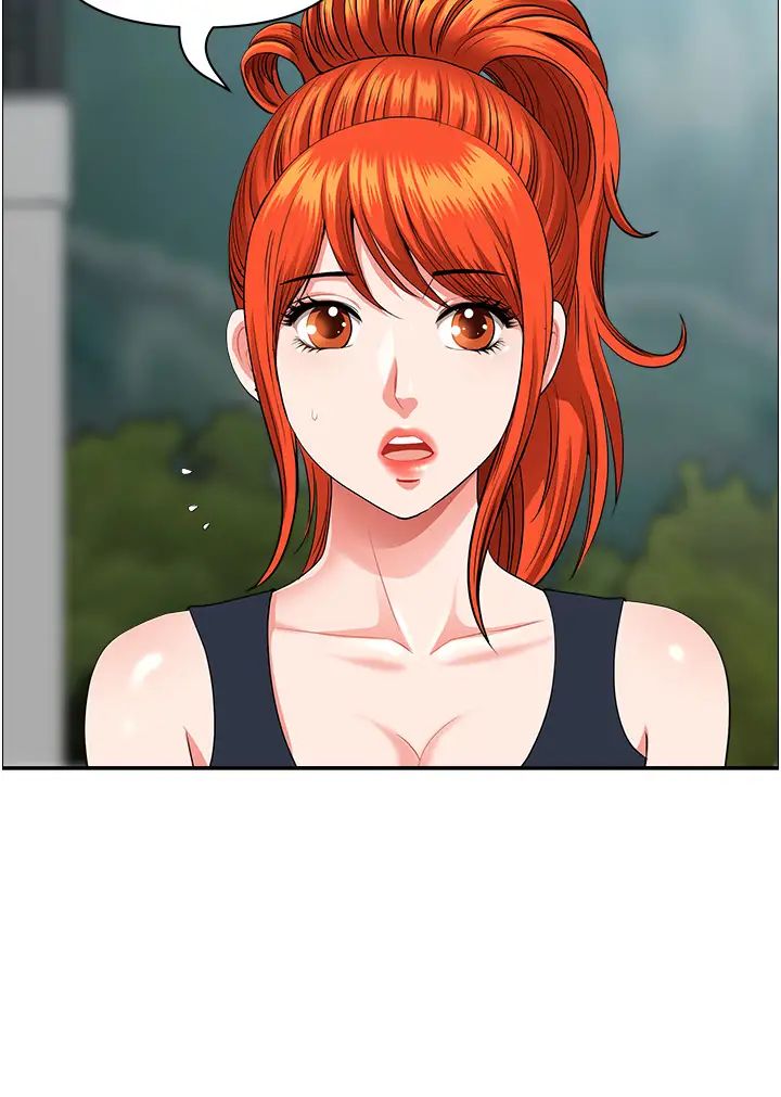 地方人妻们第38话-看到妳我就失去理智