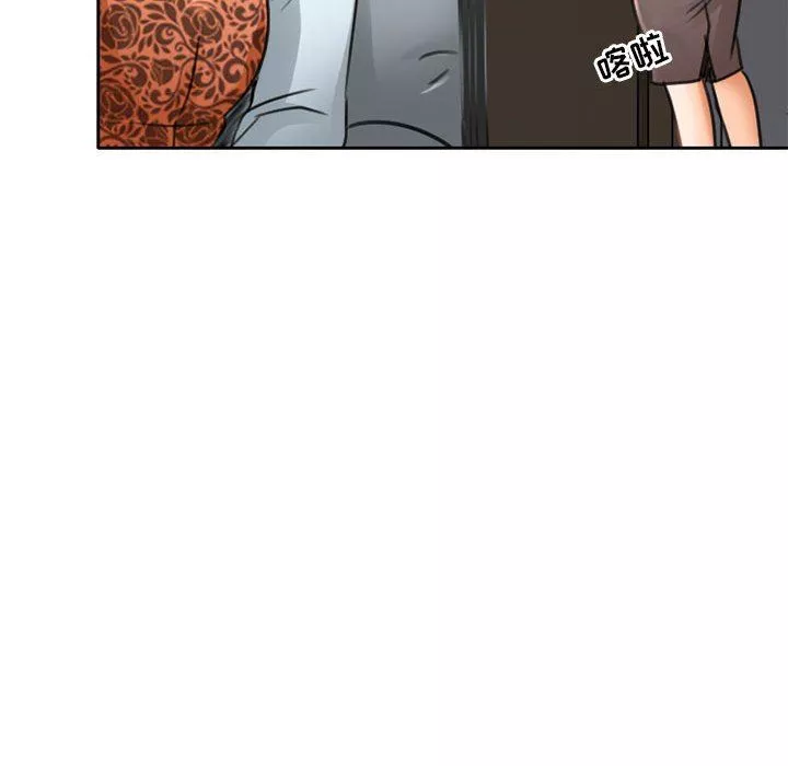 暗黑之戀第50話