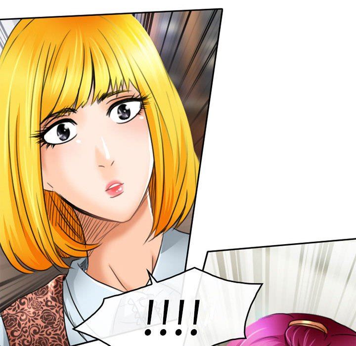 暗黑之恋第50话