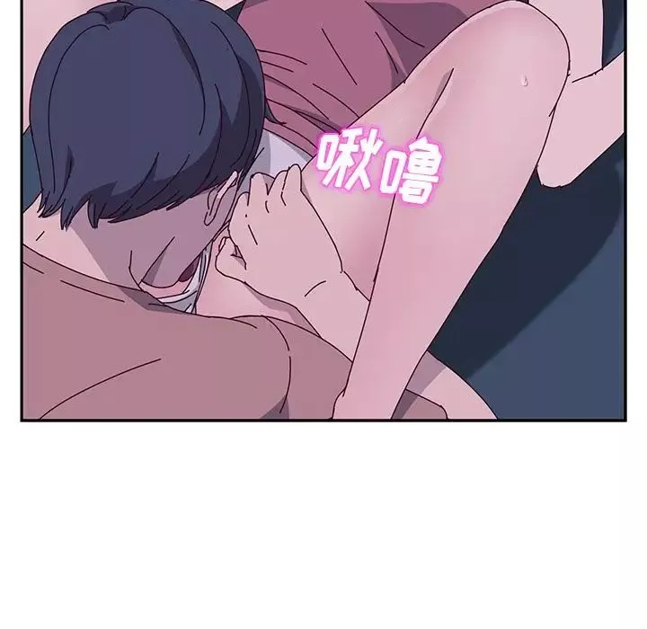她们的恶作剧-第4话 - 图片 75