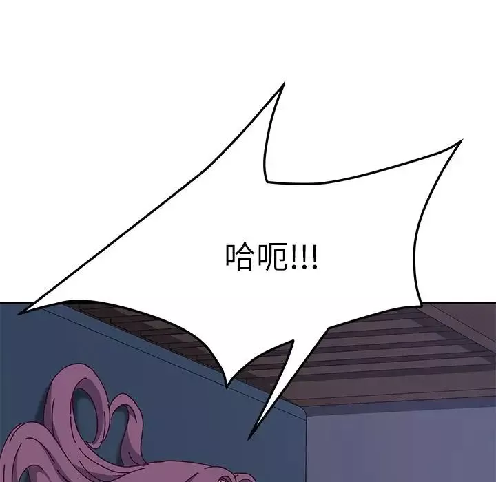 她们的恶作剧-第4话 - 图片 79