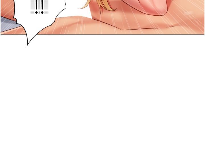 女兒閨蜜都歸ME第83話-教訓不聽話的母狗