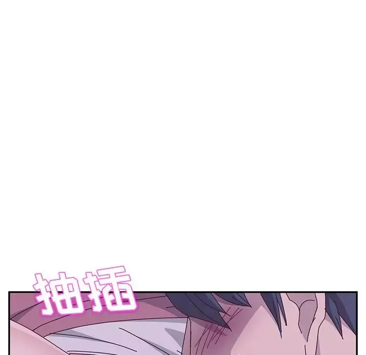 她们的恶作剧-第4话 - 图片 86