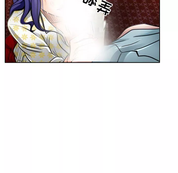 暗黑之戀第50話