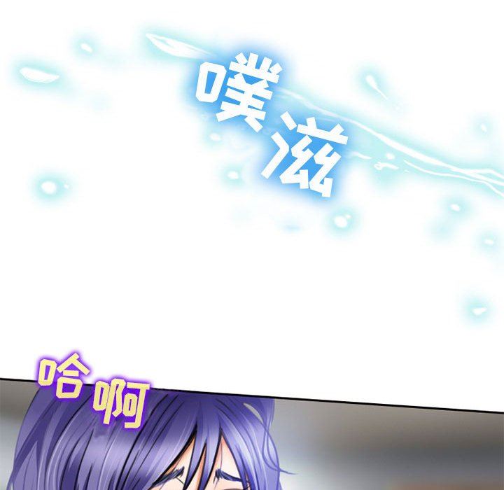 暗黑之恋第50话