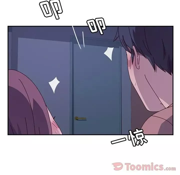 她們的惡作劇第4話
