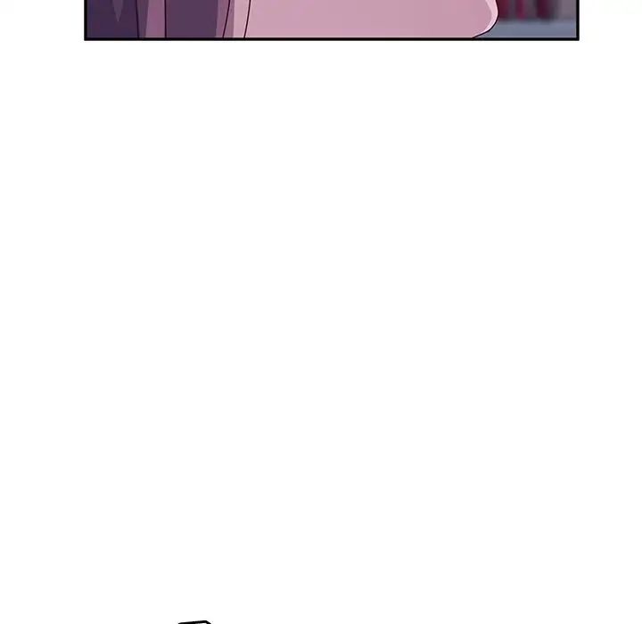 她们的恶作剧第4话