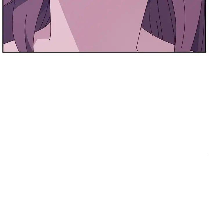 她們的惡作劇第4話