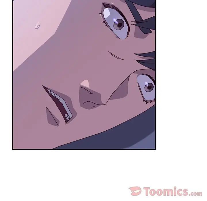 她們的惡作劇第4話