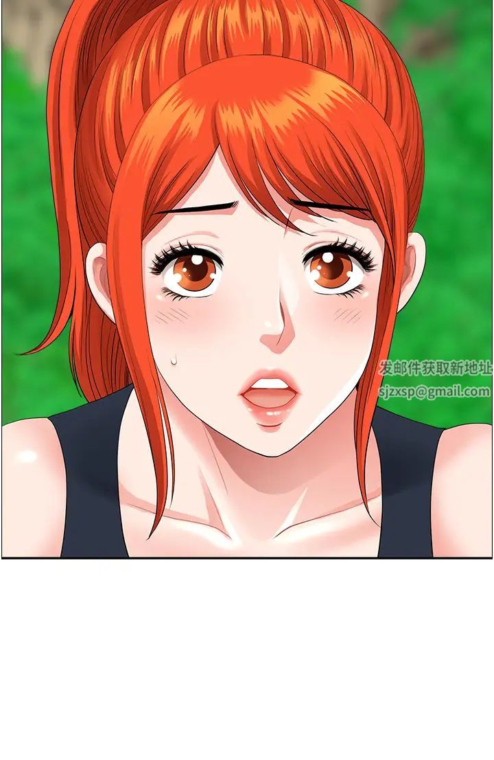 地方人妻們第39話-誰…誰來救救我!!