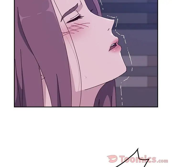 她们的恶作剧第4话