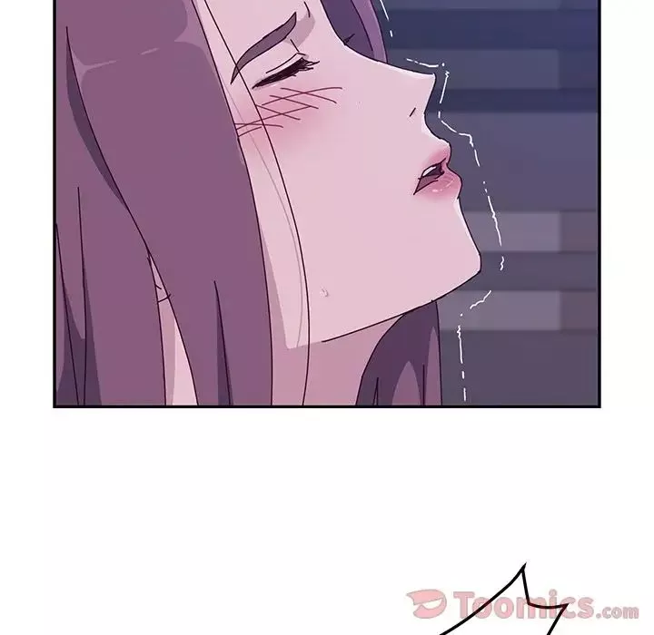她們的惡作劇第4話