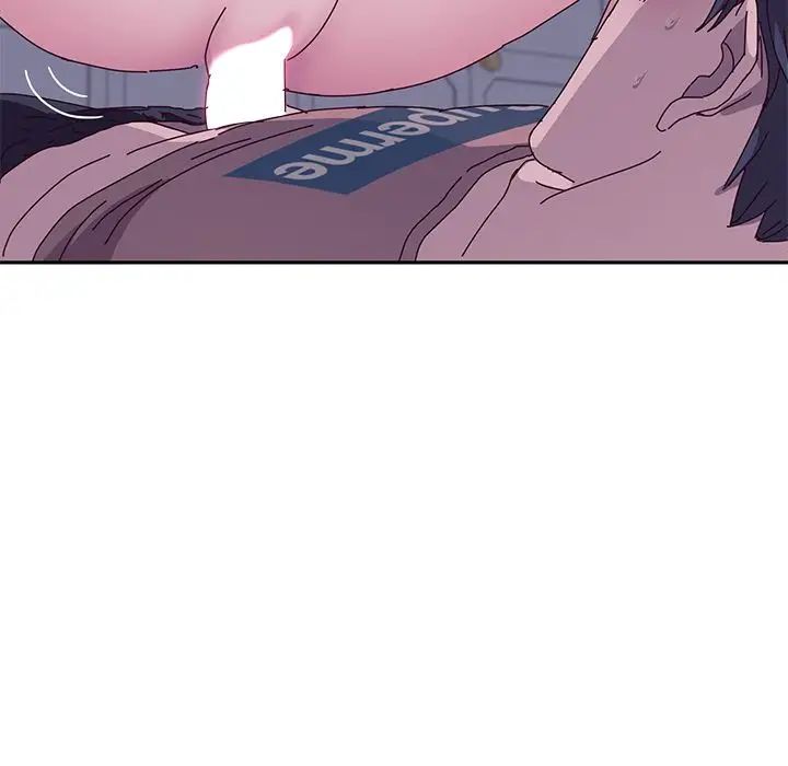 她們的惡作劇第4話