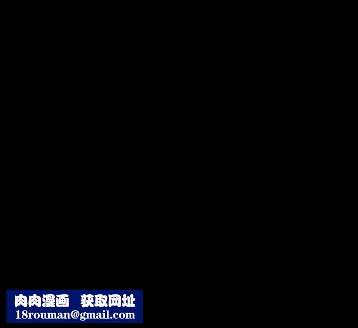 暗黑之恋第51话