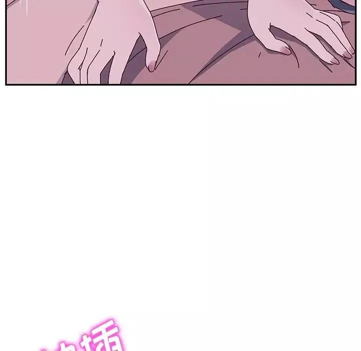 她們的惡作劇第4話