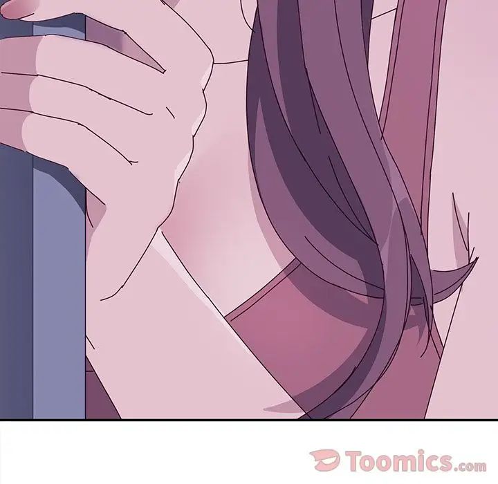 她們的惡作劇第4話