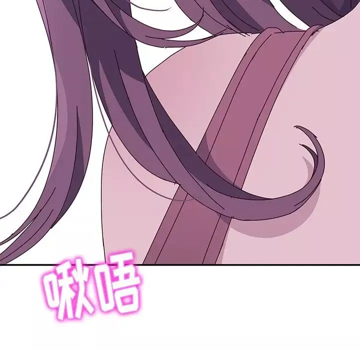 她们的恶作剧-第4话 - 图片 237
