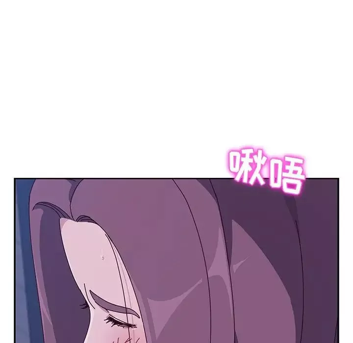 她们的恶作剧-第5话 - 图片 5