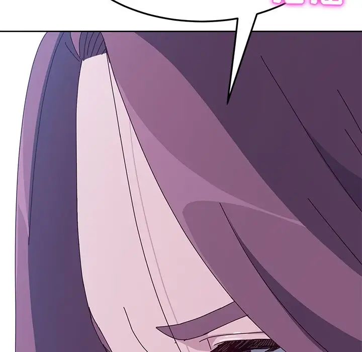 她们的恶作剧第5话