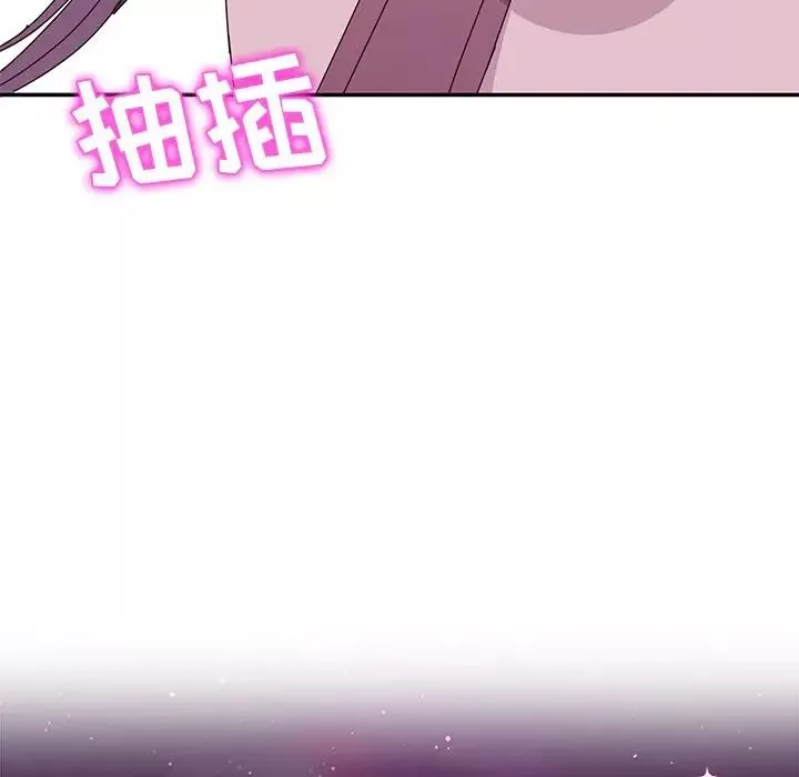 她们的恶作剧-第5话 - 图片 11