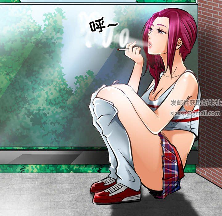 暗黑之戀第52話