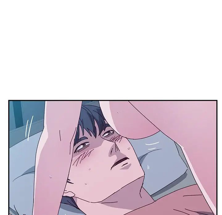 她们的恶作剧第5话