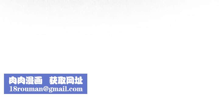 暗黑之恋第52话