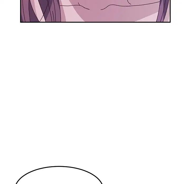 她們的惡作劇第5話