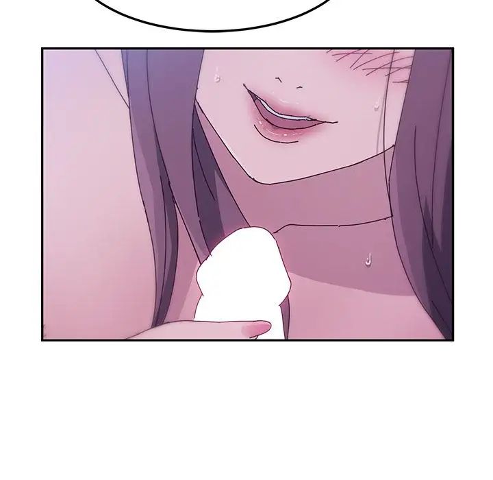 她們的惡作劇第5話