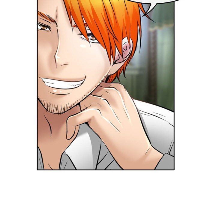 暗黑之恋第53话