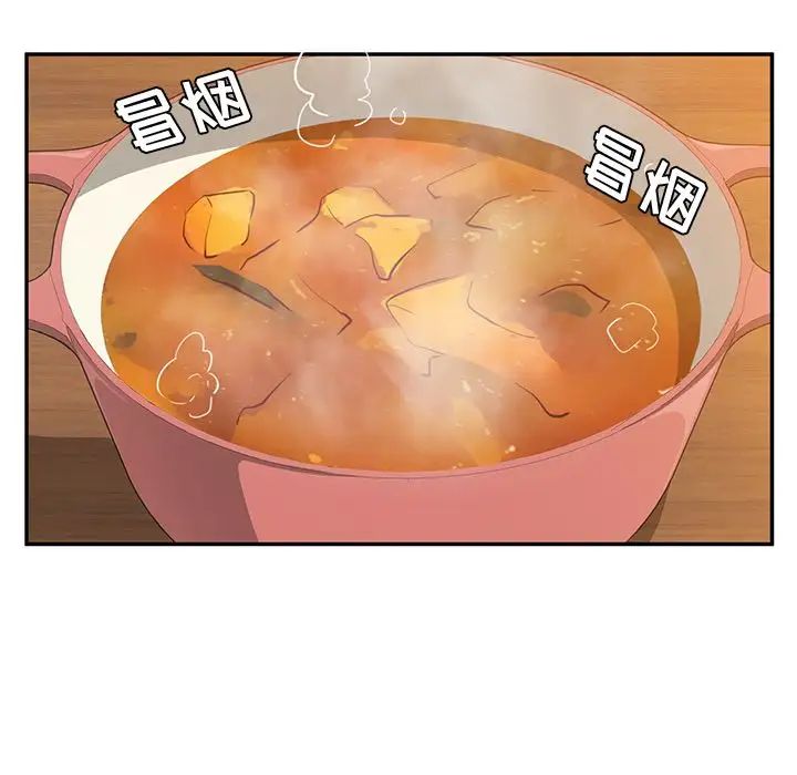 她们的恶作剧第5话