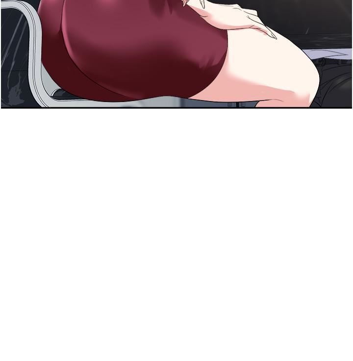 職場陷阱第21話-我不能背叛老公…