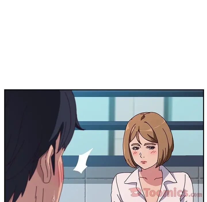 她們的惡作劇第5話